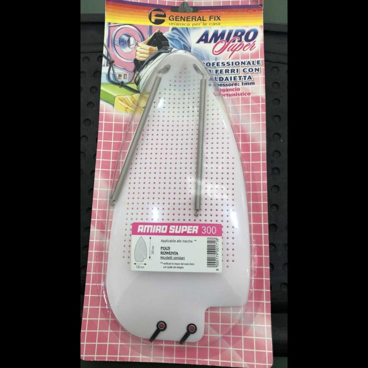 AMIRO SUPER300
